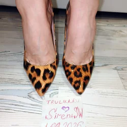 Ношеная обувь — леопардовые лодочки, вид спереди